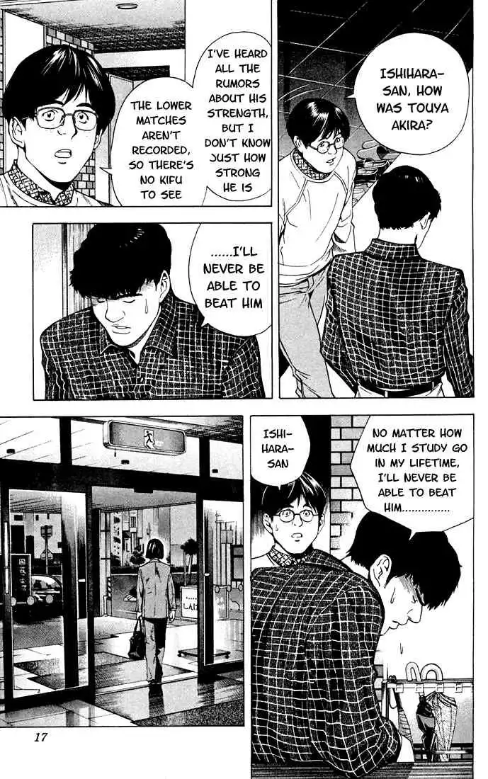 Hikaru no go Chapter 122 12